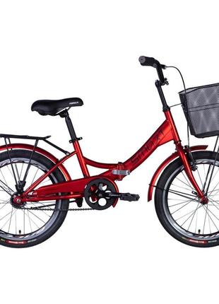 Велосипед st 20" formula smart vbr рама- с багажником задн st с корзиной pl с крылом st 2024 (білий)
