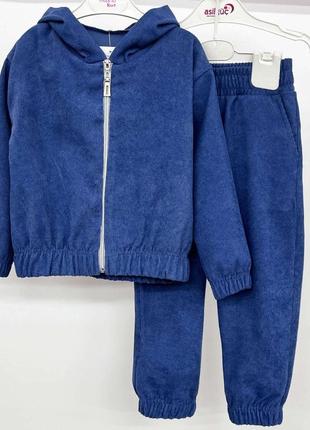 Костюм двойка детский спортивный, вельветовый для девочки, худи с капюшоном, штаны, синий