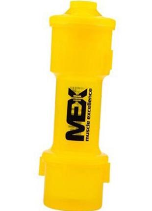 Шейкер mex nutrition multishaker 500 мл желтый топ продаж
