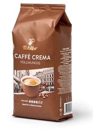 Кава в зернах tchibo 1 кг, caffe crema