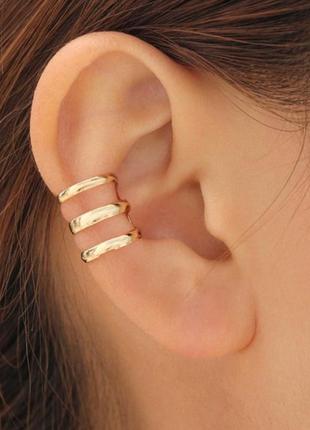 Каффа на одне вухо