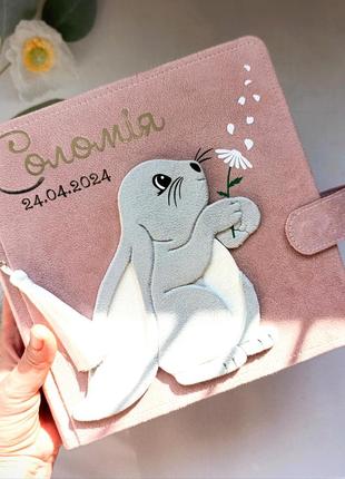 Фотоальбом для девочки. детский альбом ручной работы.