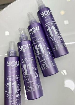 Спрей you look багатофункціний засіб для блондинок 11 in 1 silver shine anti-yellow multiaction spray 200мл