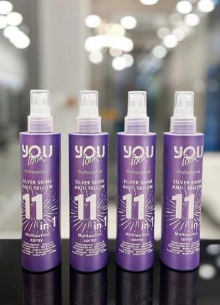 Спрей you look багатофункціний засіб для блондинок 11 in 1 silver shine anti-yellow multiaction spray 200мл