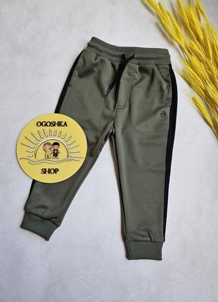 Джогери масло