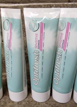Oriflame зубная паста для чувствительных зубов optifresh 38873 75 мл.