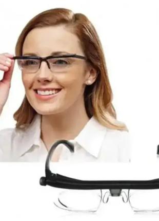 Універсальні окуляри з регулюванням діоптрій лінз для зору dial vision, унісекс від -6d до +3d