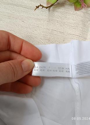 Бесшовные трусики хипстер