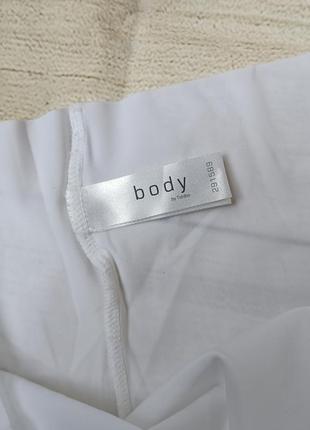 Бесшовные трусики хипстер