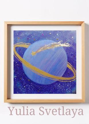 Картина планета и метеор, картина космос 20*20 см
