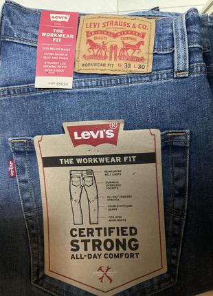 Джинси брендові чоловічі нові levis, tommy hilfiger, calvin klein привезені з сша, оригінал,