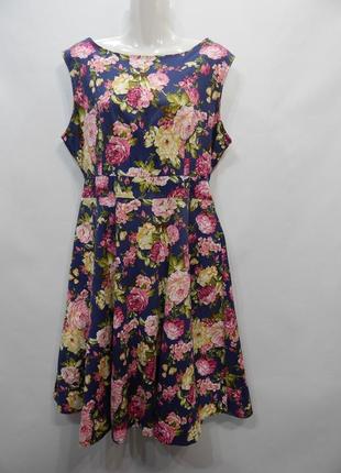 Жіноче літнє плаття ukr р.52-54 012жс (тільки в зазначеному розмірі, тільки 1 шт.)