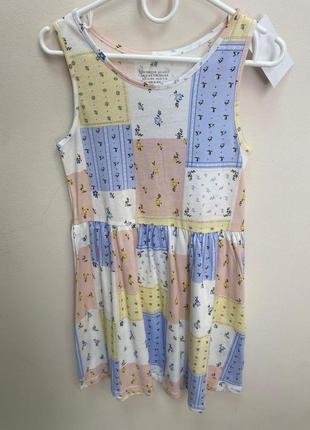 Летний сарафан h&amp;m / летняя сукэнка