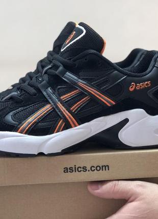 Чоловічі кросівки  asics