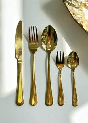 Набір столових приборів "сатін"
