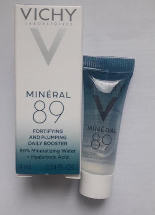 Vichy mineral 89 fortifying and plumping daily booster ежедневный гель-бустер