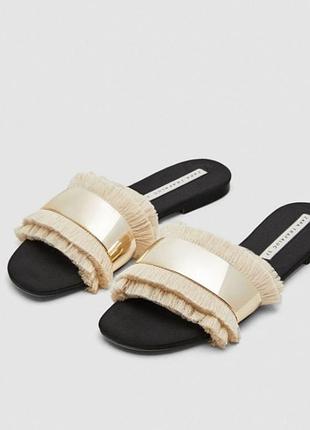 Zara trafasluc шлепанцы с бахрамой /9992/