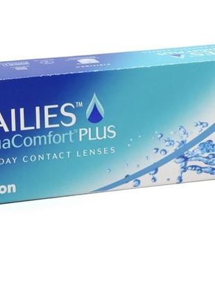 Лінзи контактні одноденні -1,5 .контактні лінзи dailies aquacomfort plus. в подарунк відам 1 місячну лінзу biofinity