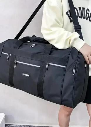 Дорожня сумка fashion чоловіча жіноча туристична спортивна 44 літра чорна