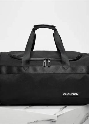 Чоловіча сумка спортивна нейлонова brand chengen кишеня для взуття 28 літрів чорна