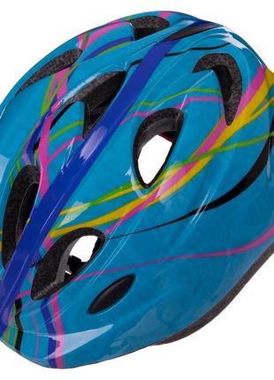 Шлем защитный с механизмом регулировки zelart sk-2861 синий
