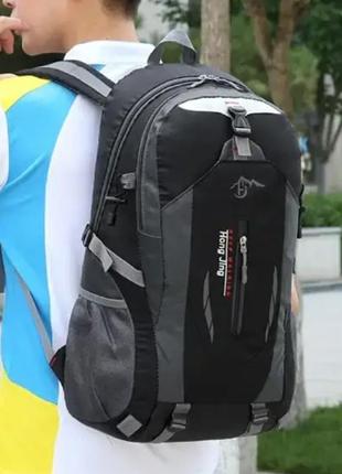 Мужской рюкзак туристический большой вместительный плотный спортивный водонепроницаемый черный daishu