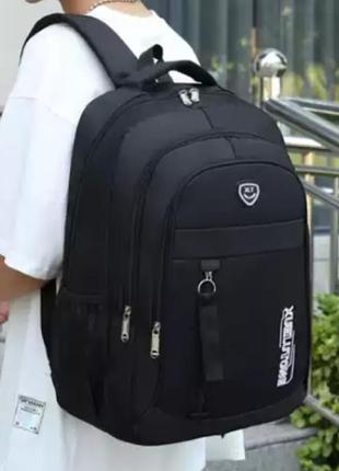 Мужской рюкзак городской большой плотный вместительный для парня спортивный молодежный черный jingpin