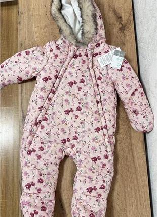 Комбінезон