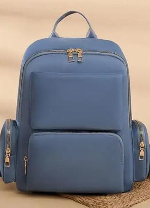 Жіночий стильний рюкзак balina нейлоновий блакитний