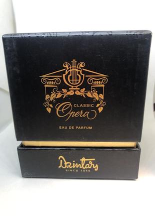 Распродажа парфюмированная вода opera classic dzintars остаток из 100 мл