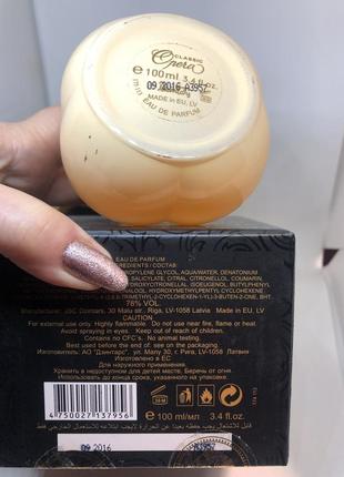 Распродажа парфюмированная вода opera classic dzintars остаток из 100 мл4 фото