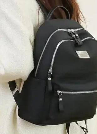 Жіночий повсякденний рюкзак balina нейлон 35х26х13 см