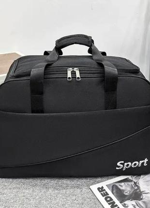 Туристична сумка sports чоловіча жіноча спортивна дорожня чорна 57 літрів