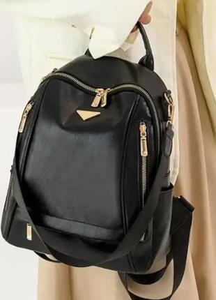 Женский рюкзак сумка brand balina черный кожаный 9 литров