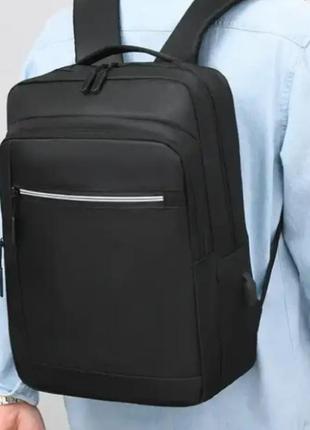 Чоловічий рюкзак повсякденний для ноутбука geerdun міський непромокальний нейлоновий чорний usb порт