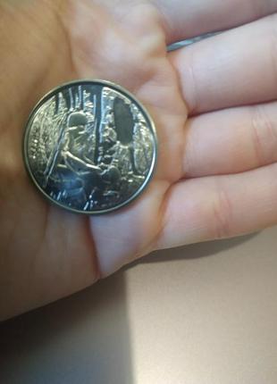 Монета на страже жизни (посвящается военным медикам) 10 грн.