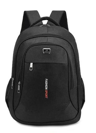 Мужской рюкзак большой плотный вместительный водонепроницаемый городской для парня спортивный черный jingpin