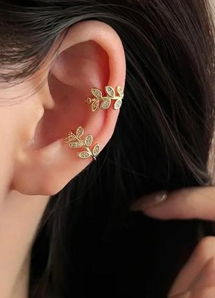 Кафа сережки на одне вухо