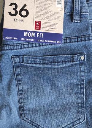 Жіночі джинси mom fit esmara германия