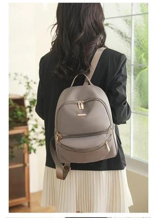 Жіночий рюкзак класичний нагрудна сумка набір norden бежевий текстиль