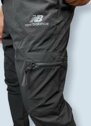 Чоловічі спортивні штани карго new balance