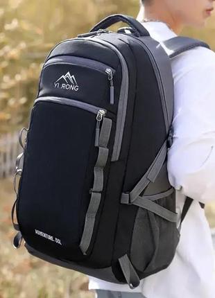 Рюкзак для подорожей brand rong унісекс водовідштовхуючий чорного кольору 38 літрів