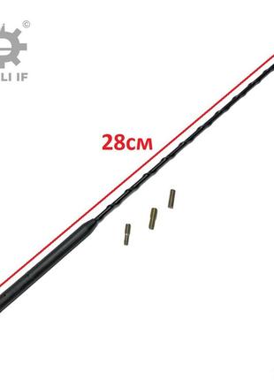 Антенна на крышу автомобиля универсальная land cruiser toyota 28cm