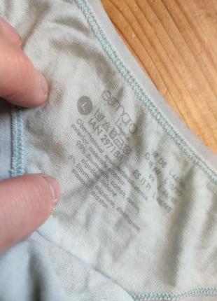 Натуральные стринги 2xl-3xl