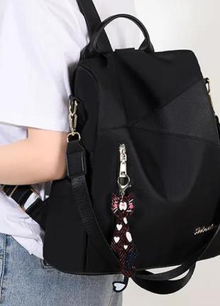 Городской женский рюкзак-сумка balina черный нейлоновый повседневный