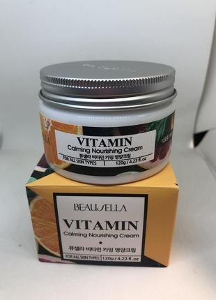 Корейский крем для лица с витаминным комплексом beausella vitamin calming nourishing cream 120мл нов