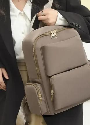 Жіночий стильний рюкзак balina нейлоновий бежевий