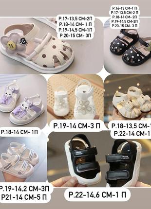 Все по 335 грн💗💗💗