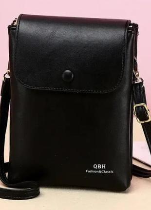 Женская сумка qbh кросс-боди кожаная черная
