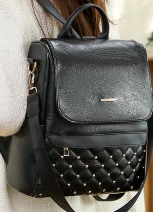 Жіночий рюкзак сумка шкіряний brand balina чорний 11 літрів